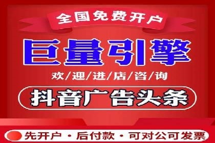 SEM托管与广告投放的完美结合——案例分享